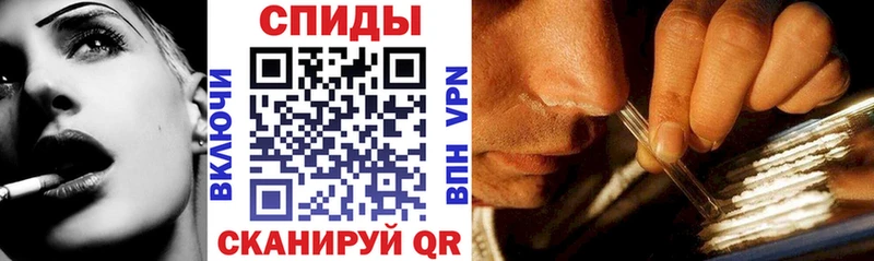 АМФ Розовый  даркнет официальный сайт  Мичуринск 