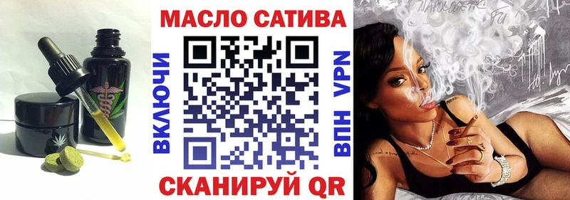 Canna-Cookies конопля  где купить   это клад  Мичуринск 