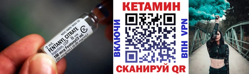 OMG ONION  Мичуринск  КЕТАМИН ketamine 