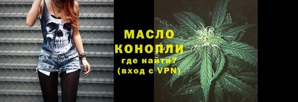 СК Нефтекумск