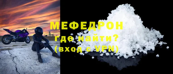 ГАЛЛЮЦИНОГЕННЫЕ ГРИБЫ Новозыбков