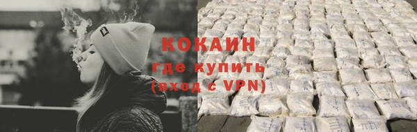 СК Нефтекумск