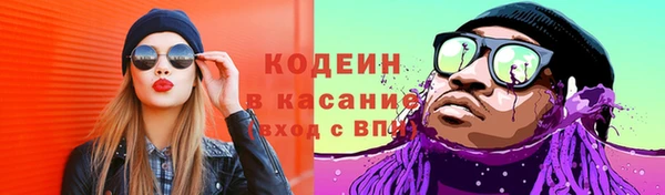 скорость mdpv Болотное
