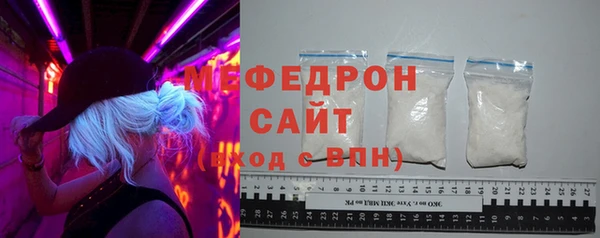 прущая мука Нея