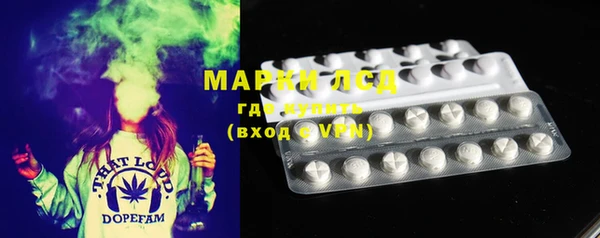 прущая мука Нея