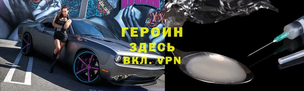 индика Болхов