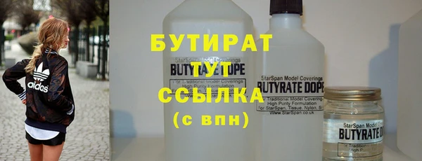 прущая мука Нея