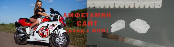 СК Нефтекумск