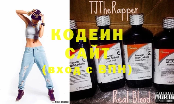 наркотики Нефтегорск