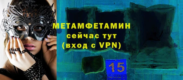 марки lsd Наволоки