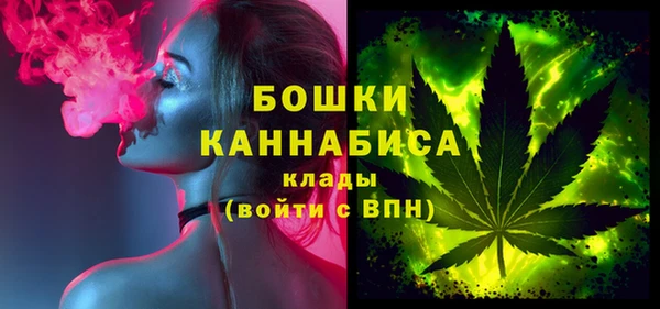 наркотики Нефтегорск