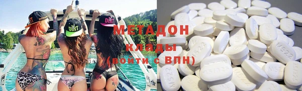 наркотики Нефтегорск