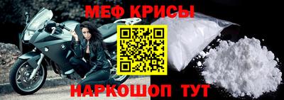 стафф Азнакаево