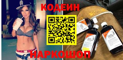 дистиллят марихуана Апрелевка