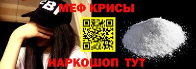 прущие грибы Апшеронск