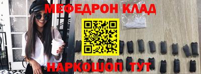 прущие грибы Апшеронск