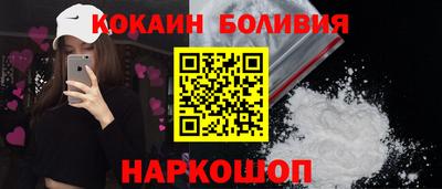 прущие грибы Апшеронск