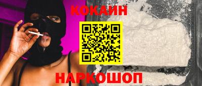 тгк Аргун