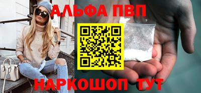тгк Аргун