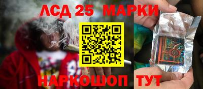 дистиллят марихуана Апрелевка