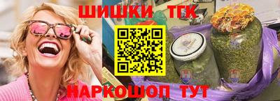 прущие грибы Апшеронск