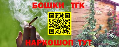 прущие грибы Апшеронск