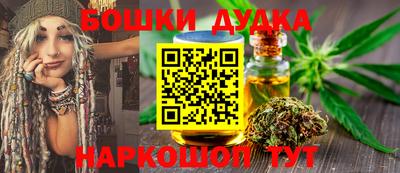 ALPHA-PVP Абакан