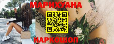 тгк Аргун