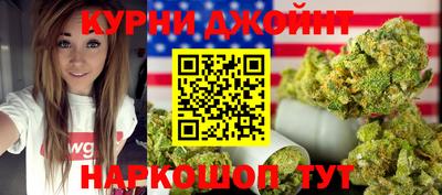 тгк Аргун