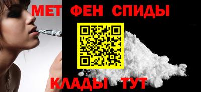 дистиллят марихуана Апрелевка