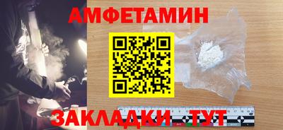тгк Аргун