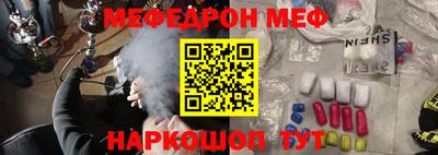 прущие грибы Апшеронск