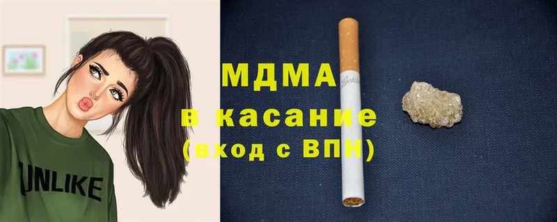 МДМА Molly  мориарти как зайти  Мичуринск 