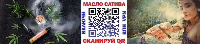 купить наркотики сайты Мичуринск Дистиллят ТГК вейп