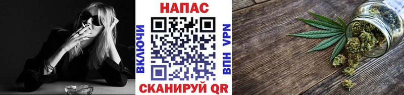 Шишки марихуана тримм  дарк нет официальный сайт  Мичуринск 