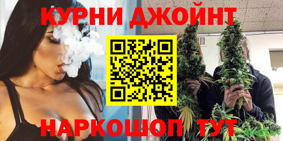 Марихуана гибрид Мичуринск
